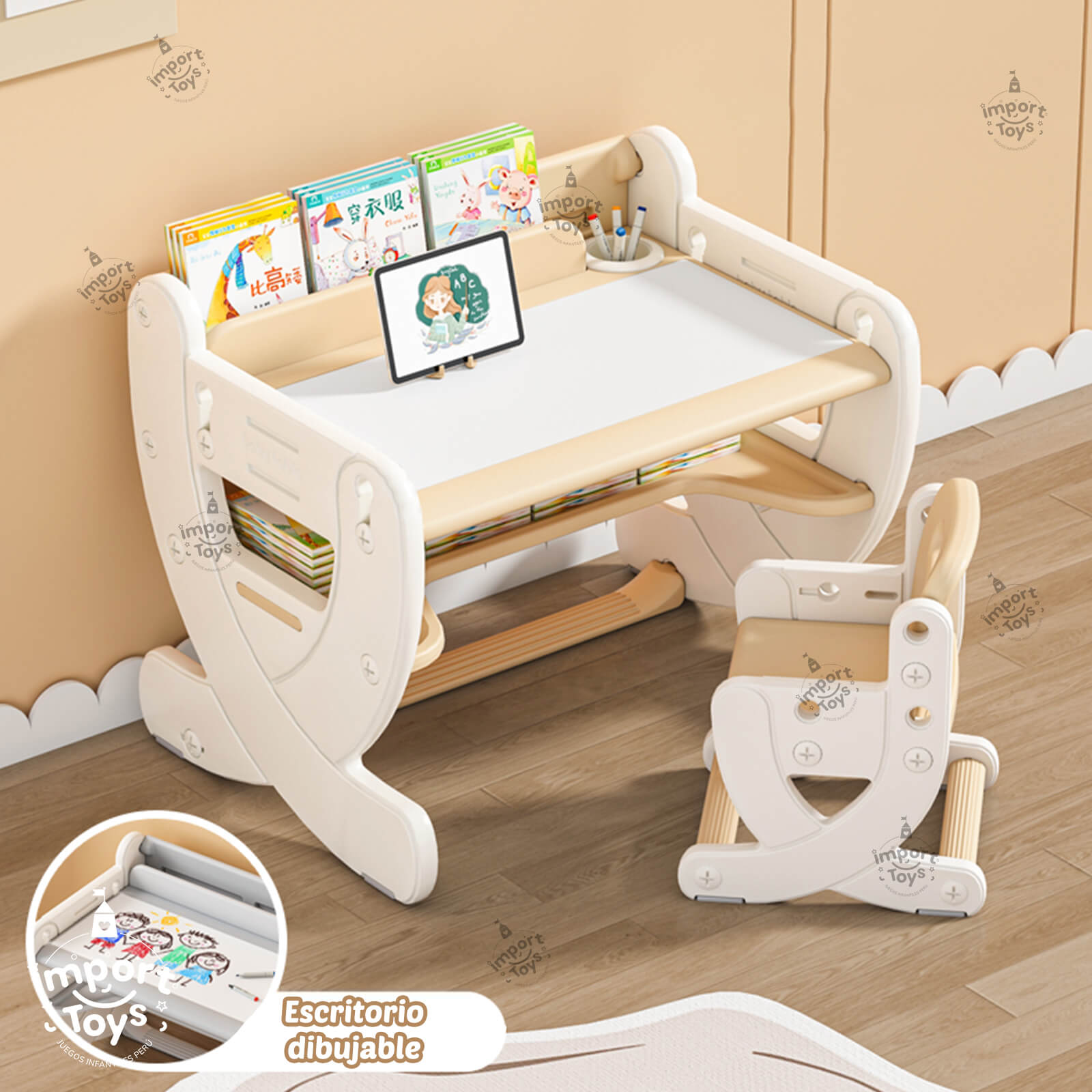 Beige1